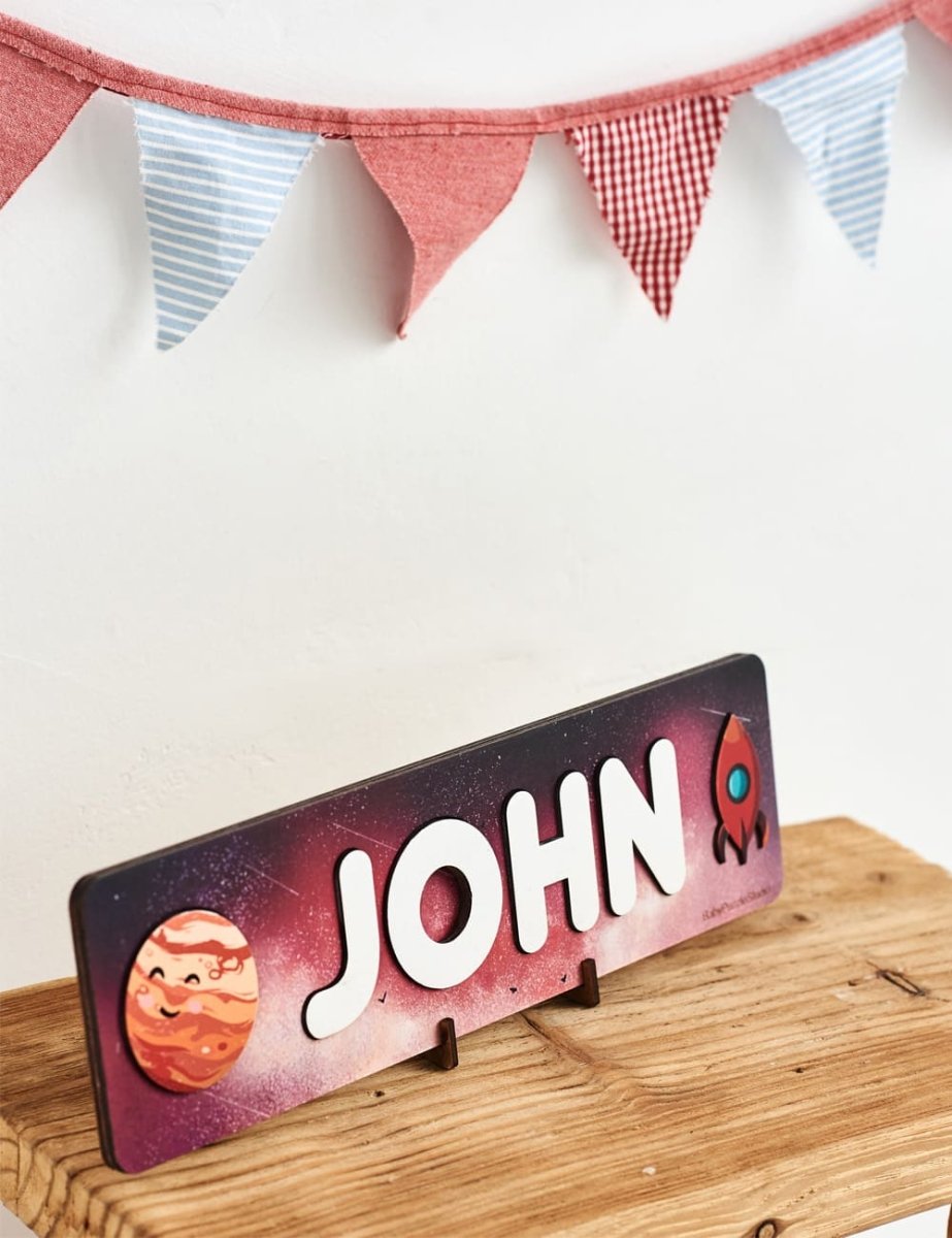 Дитячий дерев'яний іменний пазл - сортер для хлопчика з галактикою - Agukids